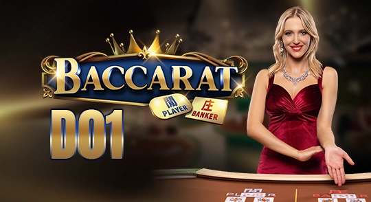 baccarat-d01-sagaming.webp