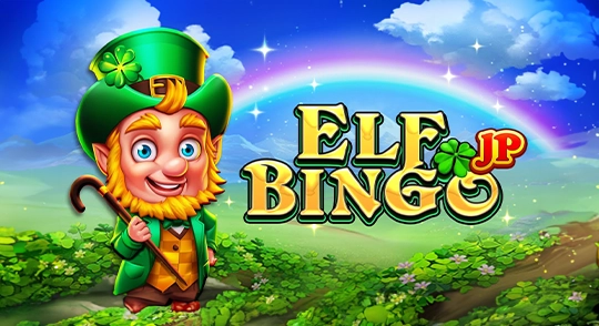 elf-bingo-tada.webp