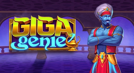 giga-genie-mancala.webp