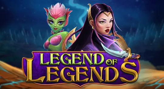 legendoflegends_kagaming.webp