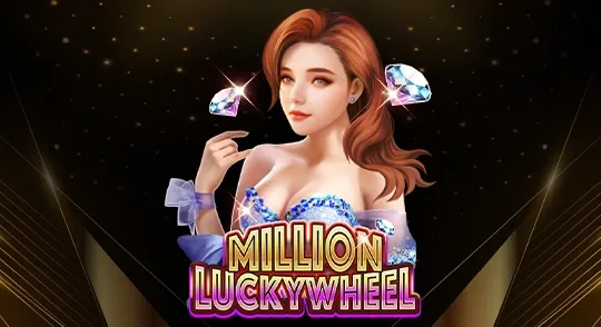 million_lucky_wheel_kagaming.webp