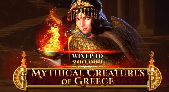 mythical_creatures_of_greece_spinomenal.webp