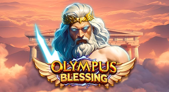 olympus-blessing-amigo.webp