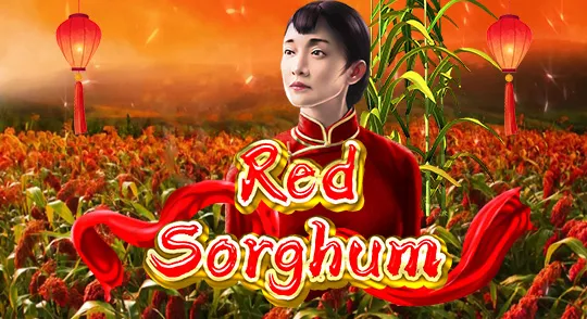 red_sorghum-kagaming.webp