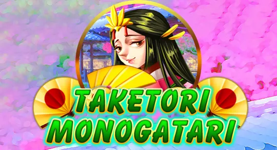 taketori_monogatari-kagaming.webp