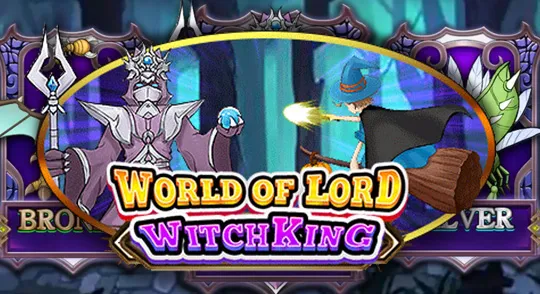 world_of_lord_witch_king-kagmaing.webp