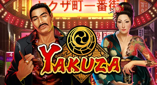 yakuza_ea.webp